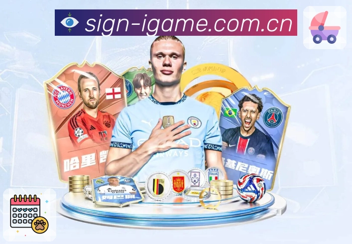 智能切线 - 网络波动快速切换